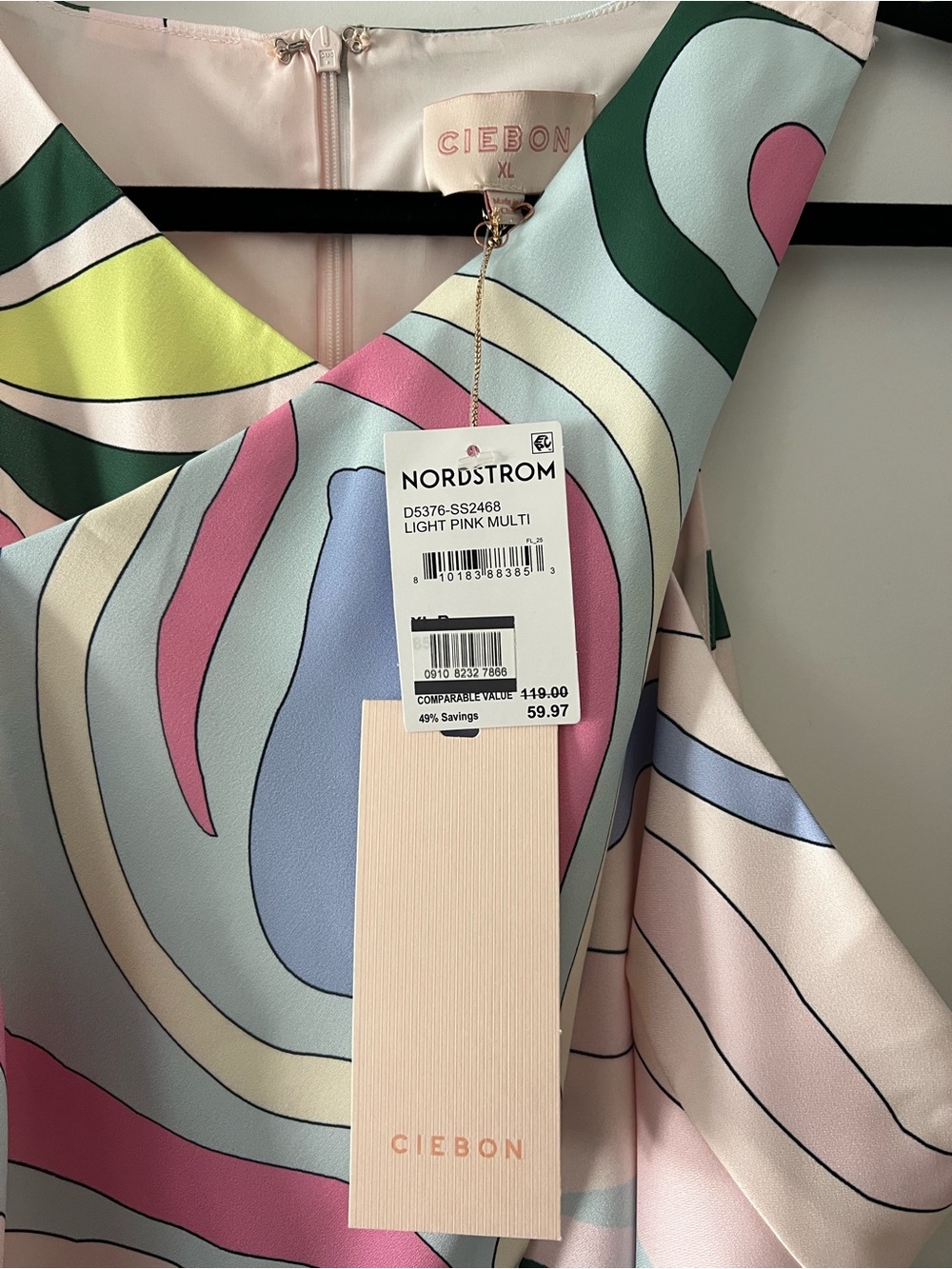 Ciebon Colorblock Erika Halter Dress - Picture 3 of 5